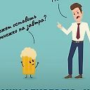 Андрей Бороданёв