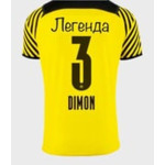 dimon0910