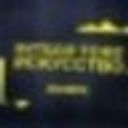 Айнур Бикбаев