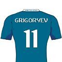 Артём Сергеевич григорьев