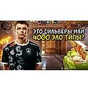 Самир Абдуллин