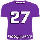alex2777
