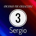 ASergio