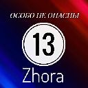 RB Zhora