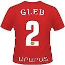 Глеб Якунин