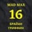 брайан гриффин