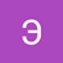 Эдуард Соловьёв